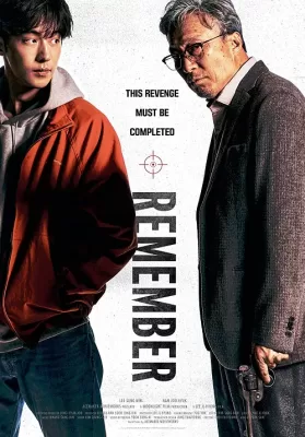 Remember (2022) แค้นเดือดคนดุ ดูหนังออนไลน์ HD