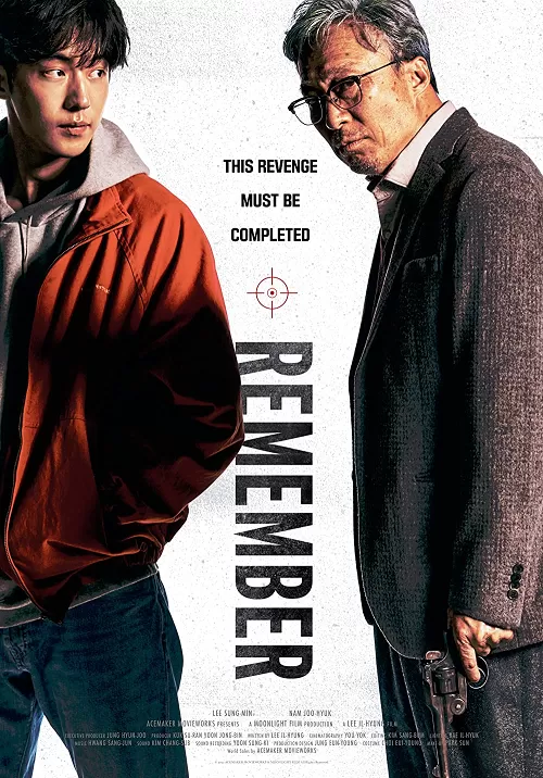 Remember (2022) แค้นเดือดคนดุ ดูหนังออนไลน์ HD