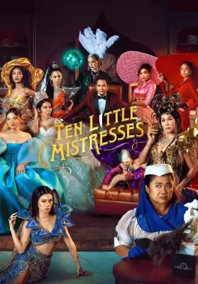 Ten Little Mistresses (2023) สิบภรรยากับฆาตกรรมอลเวง ดูหนังออนไลน์ HD