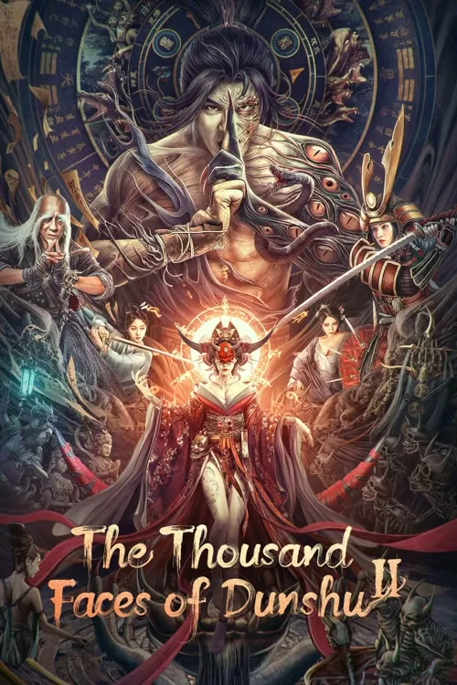 The Thousand Faces of Dunshu 2 (2023) ผู้พิทักษ์หมัดเทวดา 2 ดูหนังออนไลน์ HD