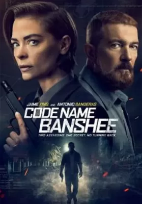 Code Name Banshee (2022) ดูหนังออนไลน์ HD