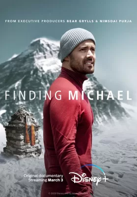 Finding Michael (2023) ดูหนังออนไลน์ HD