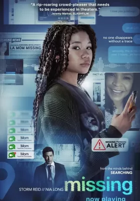 Missing (2023) เสิร์ชหา..แม่หาย ดูหนังออนไลน์ HD