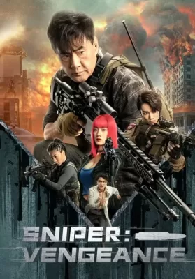 Sniper Vengeance (2023) นักซุ่มยิง สวนกลับ ดูหนังออนไลน์ HD