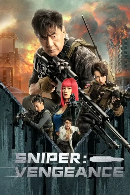 Sniper Vengeance (2023) นักซุ่มยิง สวนกลับ ดูหนังออนไลน์ HD