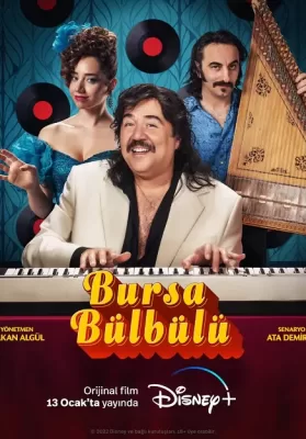 The Nightingale of Bursa (2023) ดูหนังออนไลน์ HD