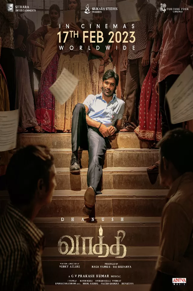 Vaathi (2023) ครู ดูหนังออนไลน์ HD