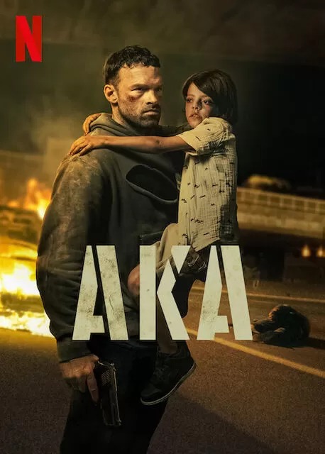 AKA (2023) เจ้าหน้าที่เงา ดูหนังออนไลน์ HD