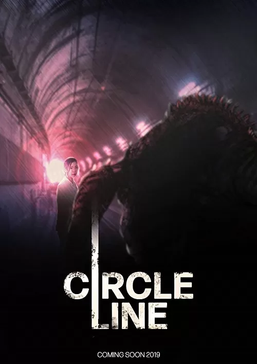 Circle Line (2023) ดูหนังออนไลน์ HD