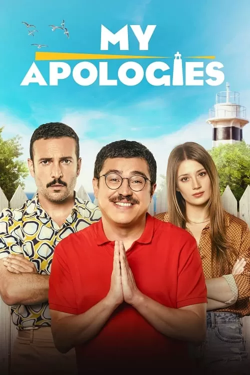 My Apologies (2023) ดูหนังออนไลน์ HD