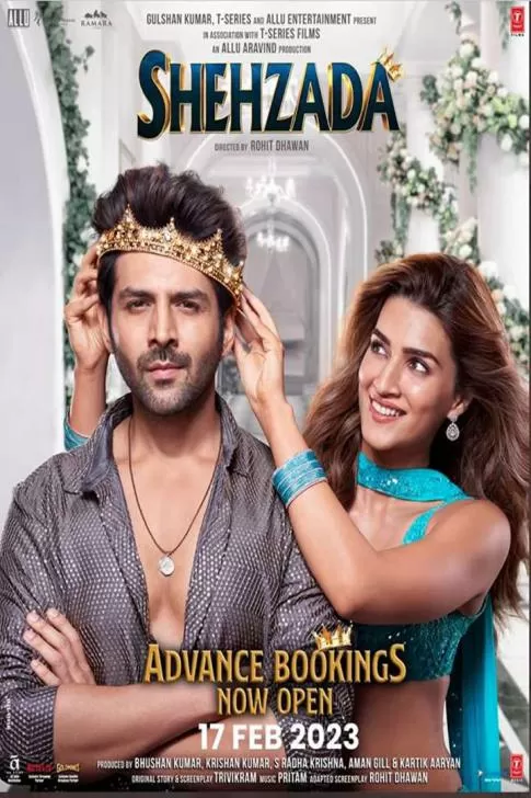 Shehzada (2023) ดูหนังออนไลน์ HD