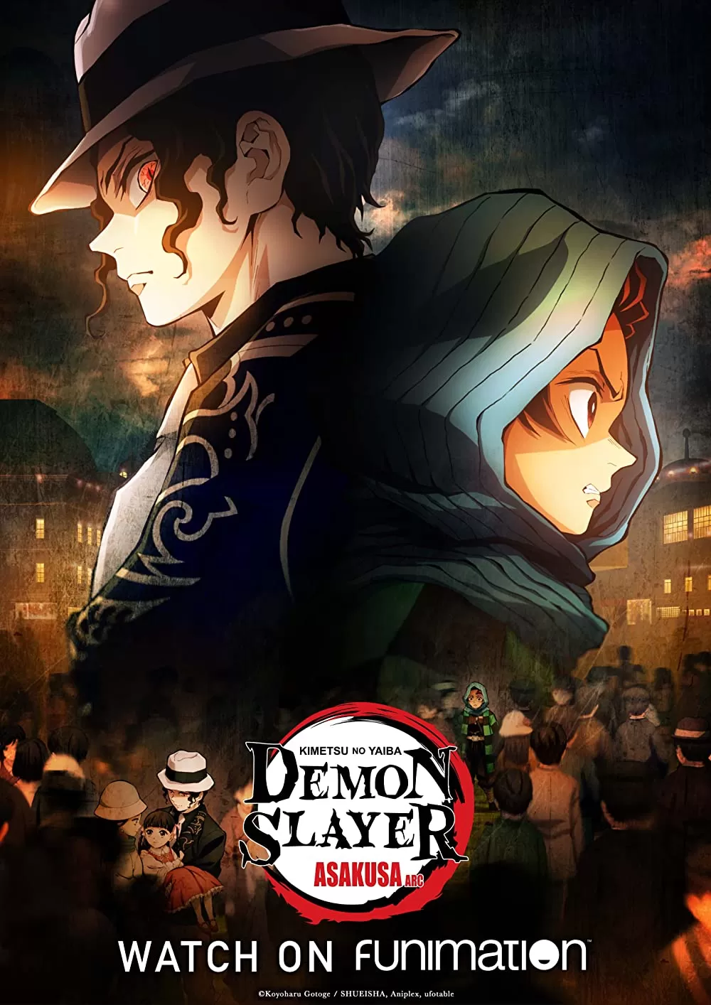 Demon Slayer Kimetsu No Yaiba Asakusa Arc (2022) ดาบพิฆาตอสูร ภาค ย่านเริงรมย์ ดูหนังออนไลน์ HD