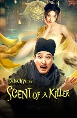 Detective Dee Scent of a Killer (2022) ตี๋เหรินเจี๋ยกับเครื่องหอมมรณะ ดูหนังออนไลน์ HD