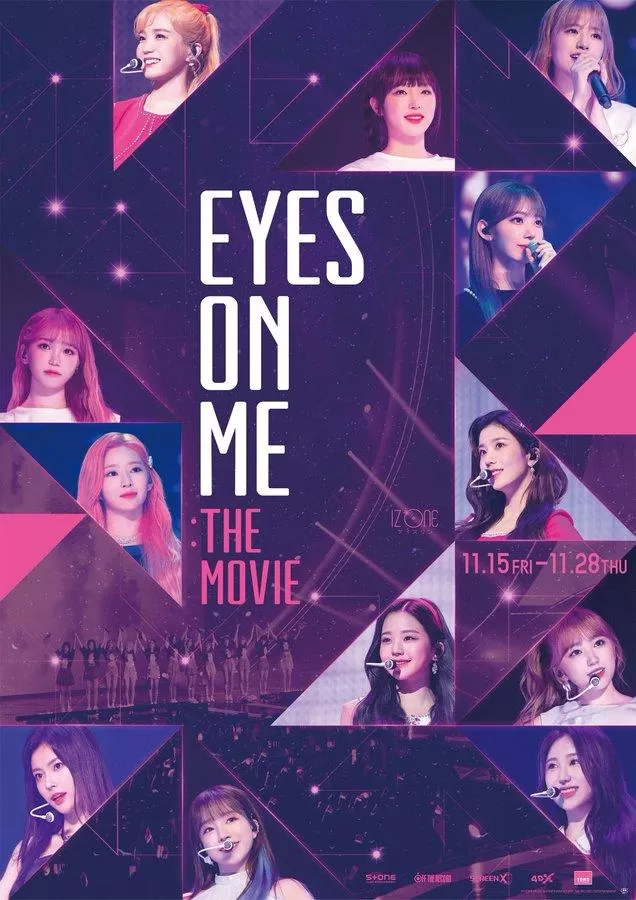 Eyes On Me (2021) ดูหนังออนไลน์ HD
