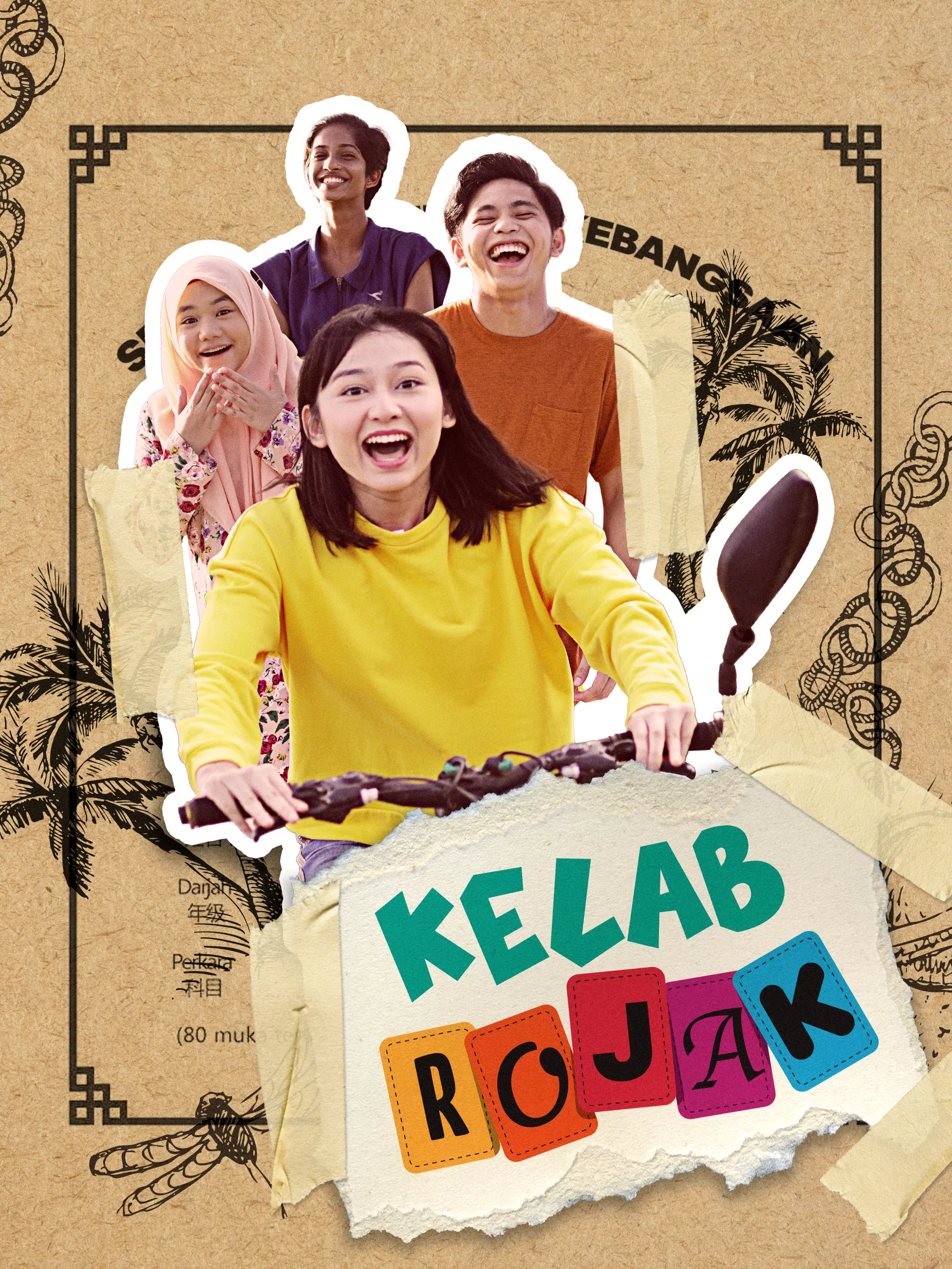 Kelab Rojak (2023) ดูหนังออนไลน์ HD