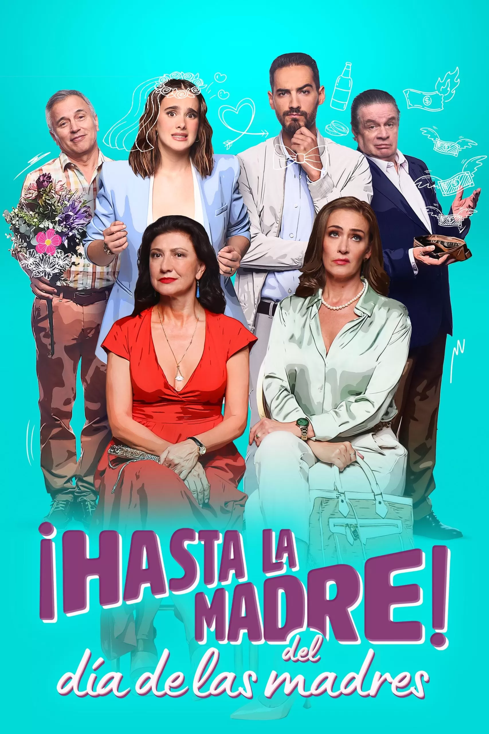 Mother’s Day is Cancelled (2023) ดูหนังออนไลน์ HD