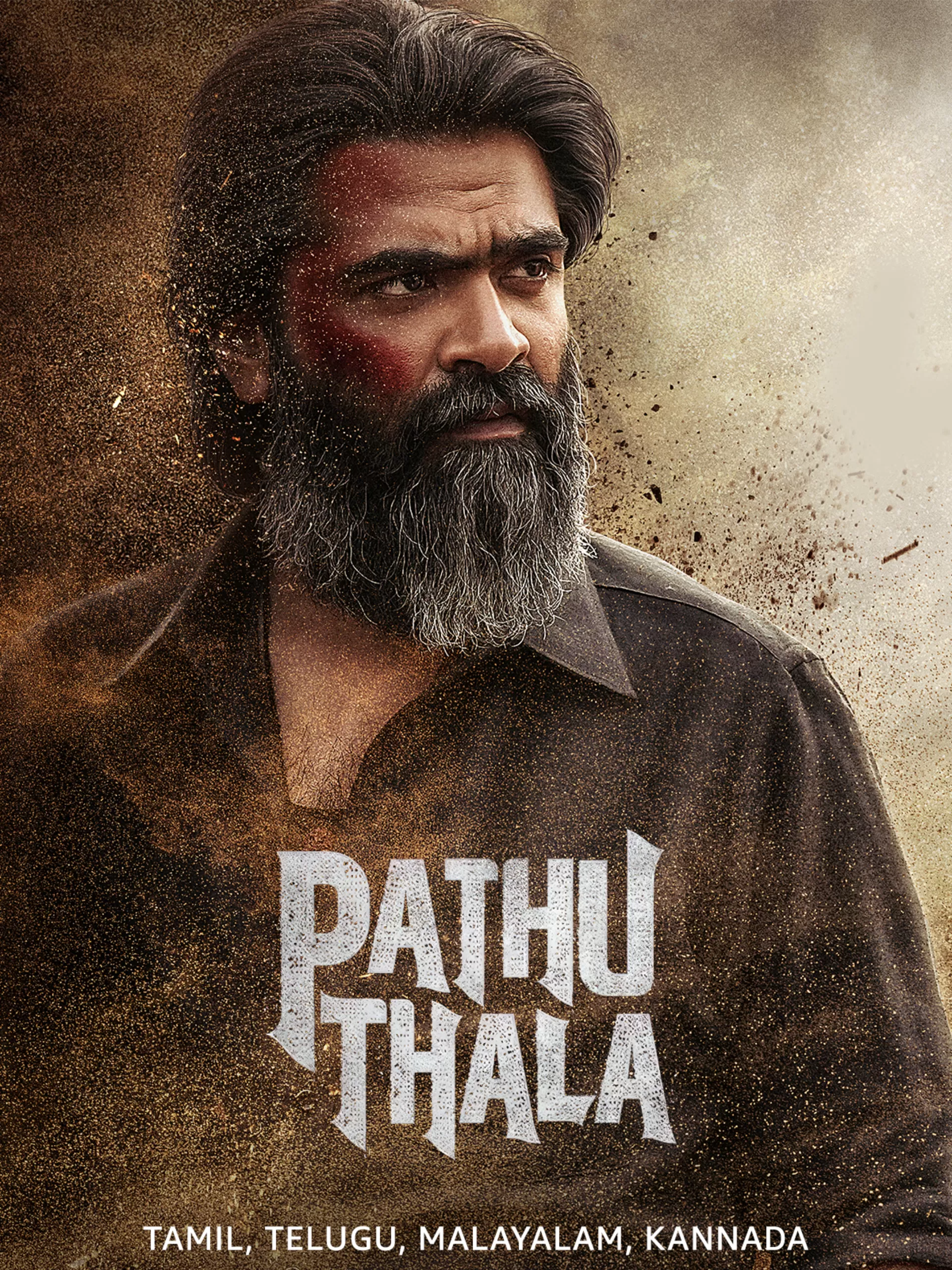 Pathu Thala (2023) ปาธุ ทาลา ดูหนังออนไลน์ HD