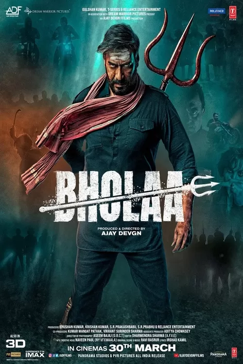Bholaa (2023) โภลา ดูหนังออนไลน์ HD