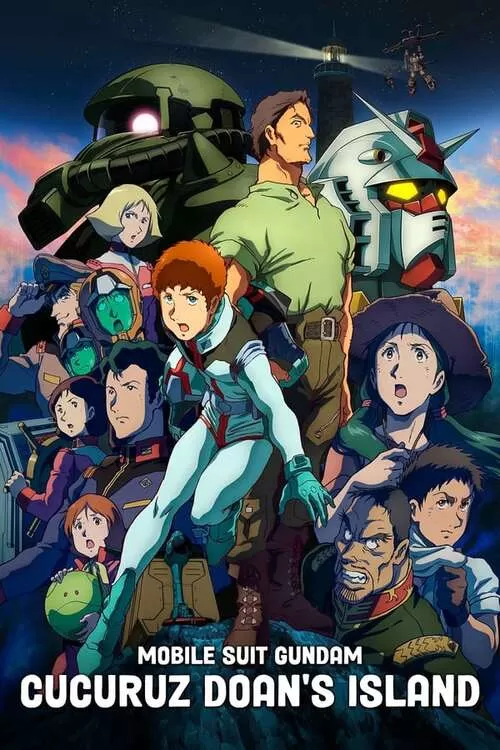 Mobile Suit Gundam Cucuruz Doan’s Island (2022) ดูหนังออนไลน์ HD