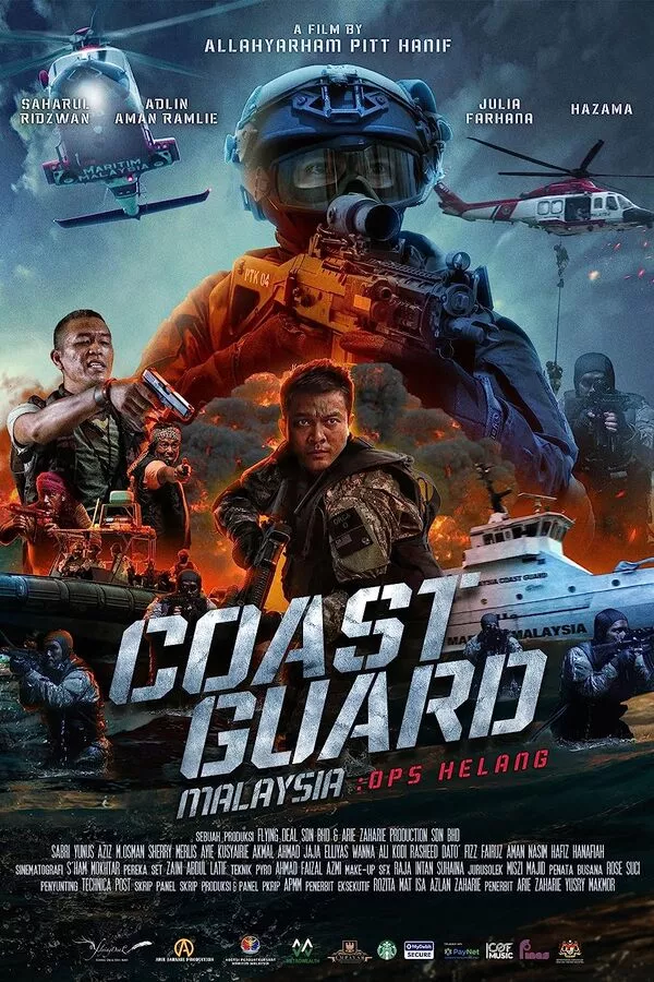 Coast Guard Malaysia Ops Helang (2023) หน่วยยามฝั่งมาเลเซีย ปฏิบัติการเฮอหลาง ดูหนังออนไลน์ HD