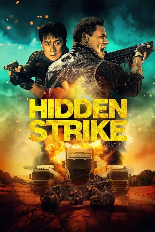 Hidden Strike (2023) ทางหลวงแห่งความตาย ดูหนังออนไลน์ HD