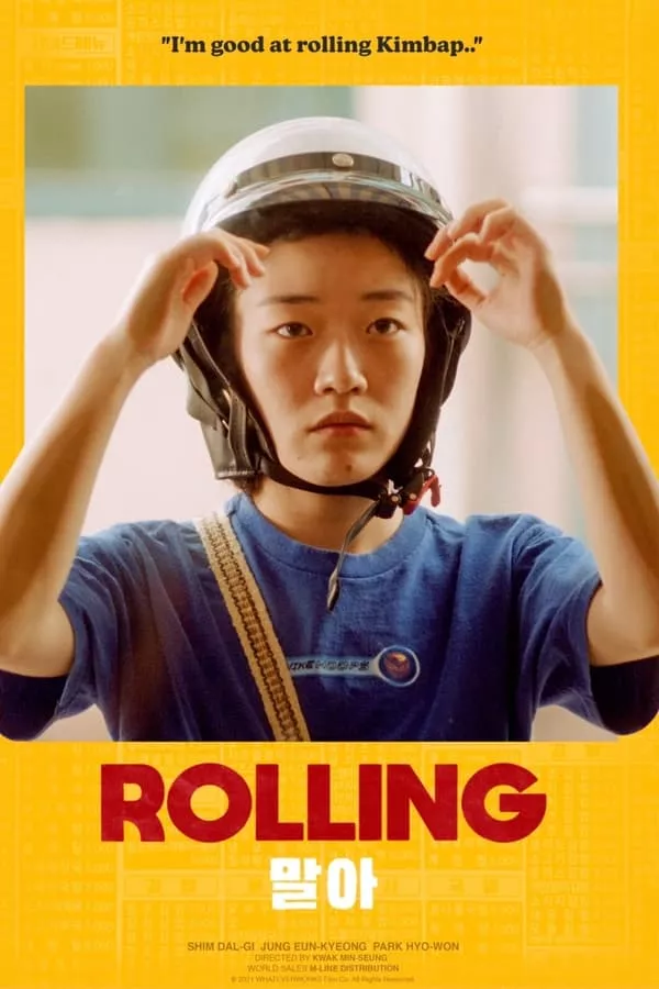 Rolling (2021) โรลลิ่ง ดูหนังออนไลน์ HD