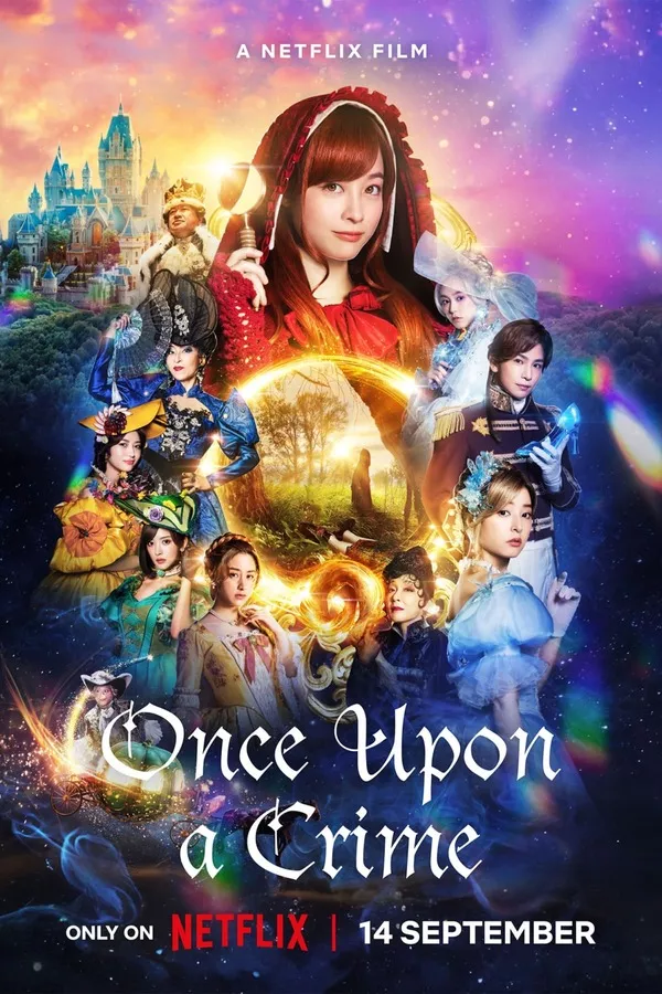 Once Upon a Crime (2023) กาลครั้งหนึ่งกับคดีปริศนา ดูหนังออนไลน์ HD