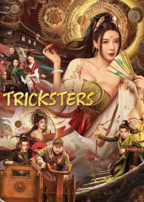 Tricksters (2023) แก๊งโจรกลกังฟู ดูหนังออนไลน์ HD